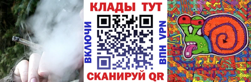 Все наркотики Ясный КОКАИН mega онион ГЕРОИН Конопля ГАШ Меф мяу мяу