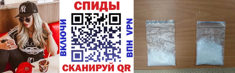 Amphetamine 98%  Ясный 