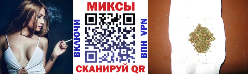 БУТИРАТ буратино  omg сайт  Ясный  как найти  