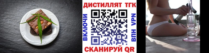 Canna-Cookies конопля  Ясный 