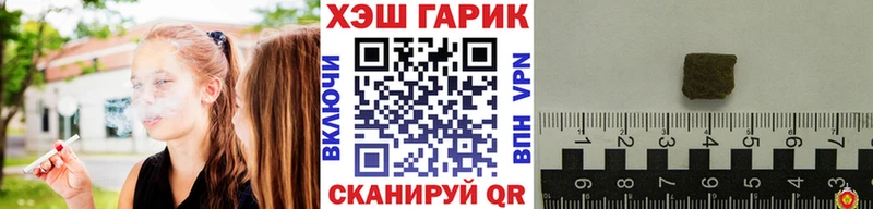 ГАШИШ убойный  Ясный 
