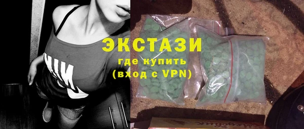 мефедрон Балабаново