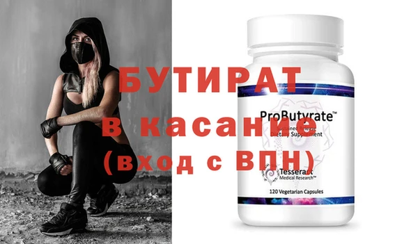 героин Балахна