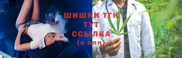 кокаин перу Беломорск