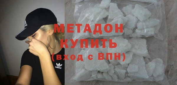 спайс Баксан