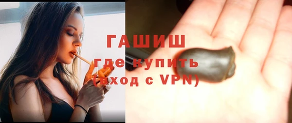 спайс Баксан