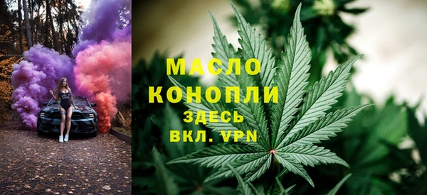 спайс Баксан