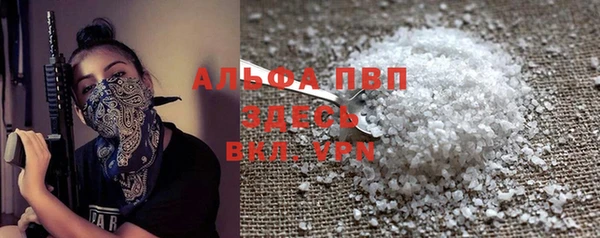 мефедрон Балабаново