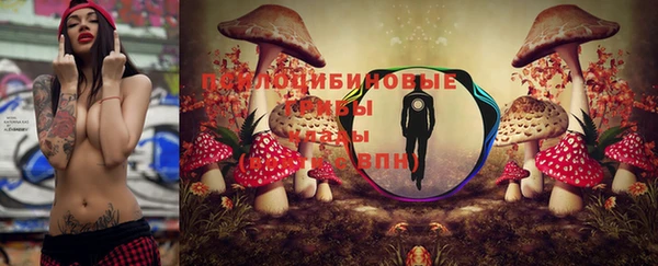 мефедрон Балабаново