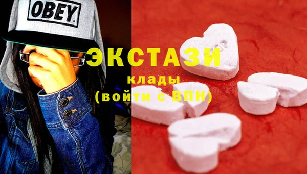 героин Балахна
