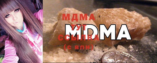 мефедрон Балабаново
