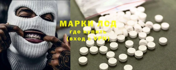 мефедрон Балабаново