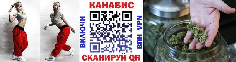 Каннабис Bruce Banner  Ясный 